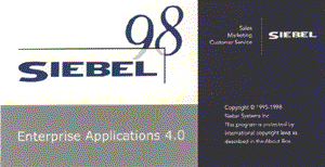 Siebel98 splash screen